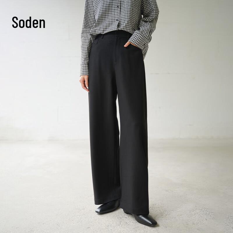 WHIteALLUSION Women s Straight Wide-Leg Commuter Pants S