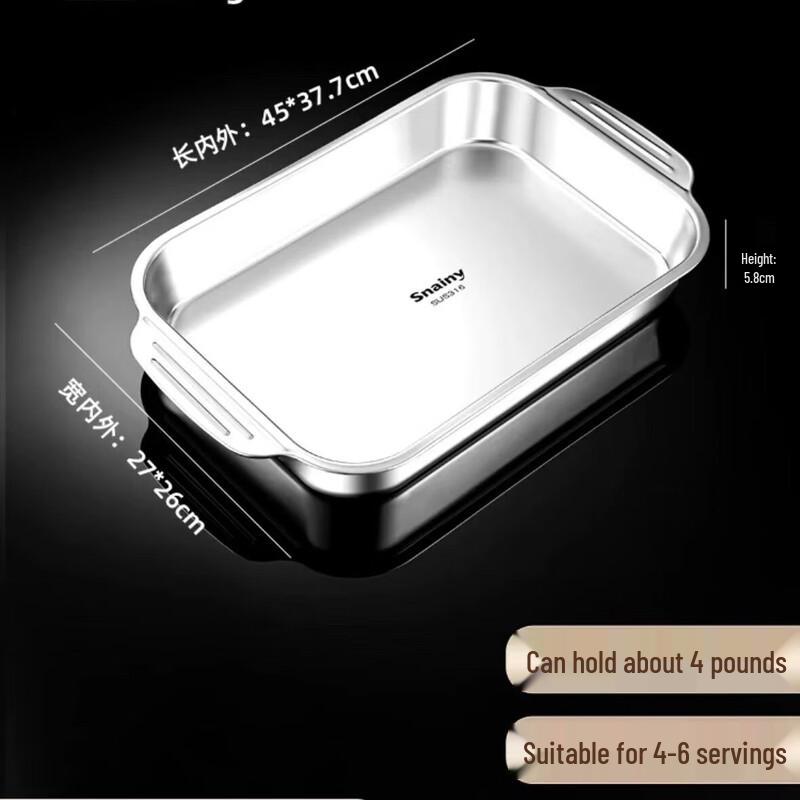 Stainless Steel Square Roasting Fish Tray