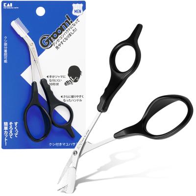 מספריים לגבות עם DX ומיוצר ב-HC3013 Groom! מסרק, נשלף, חיתוך, גברים נשים, שחור, יפן,