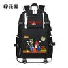 Zaino con Licenza Anime di Mario per Bambini Adolescenti Ragazzi Ragazze, Leggero Ergonomico Zaino Scolastico Grande Capacità, Design Anti-Scoliosi