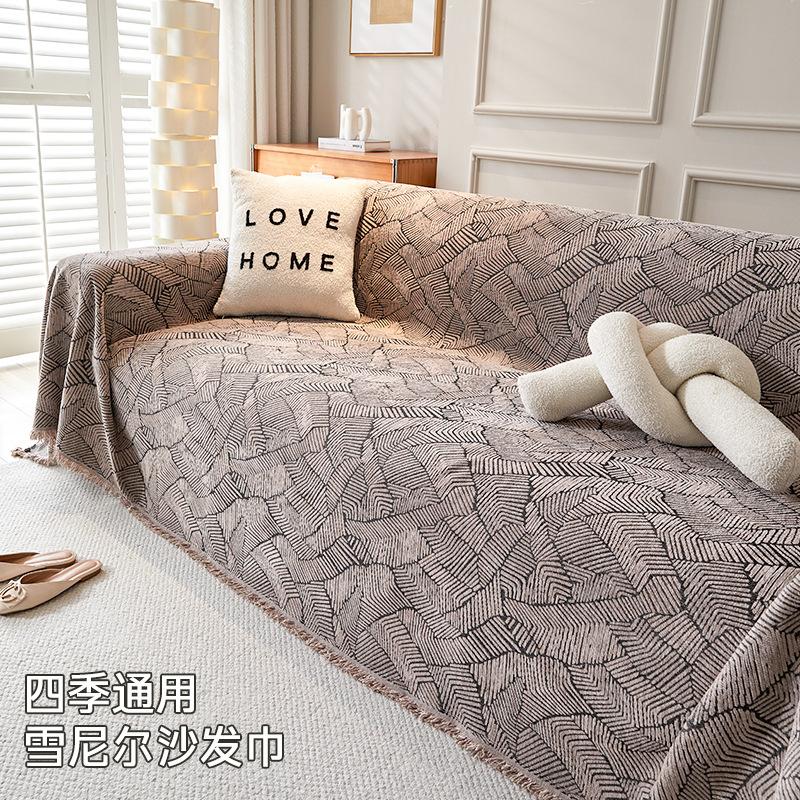 Black Sofa Cover Modern Chenille Thickened Sofa Towel Sofa Cover Sofa Cushion Cloth