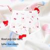Jiusuiban Girls' Cat Cartoon 7A Antibacterial Boxer Briefs