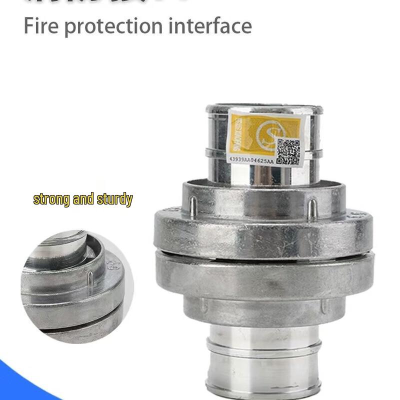 SANSHENG Fire Hose Nozzle and Connector 65mm