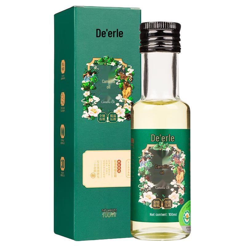 De erle Organic Cold-Pressed Camellia Oil