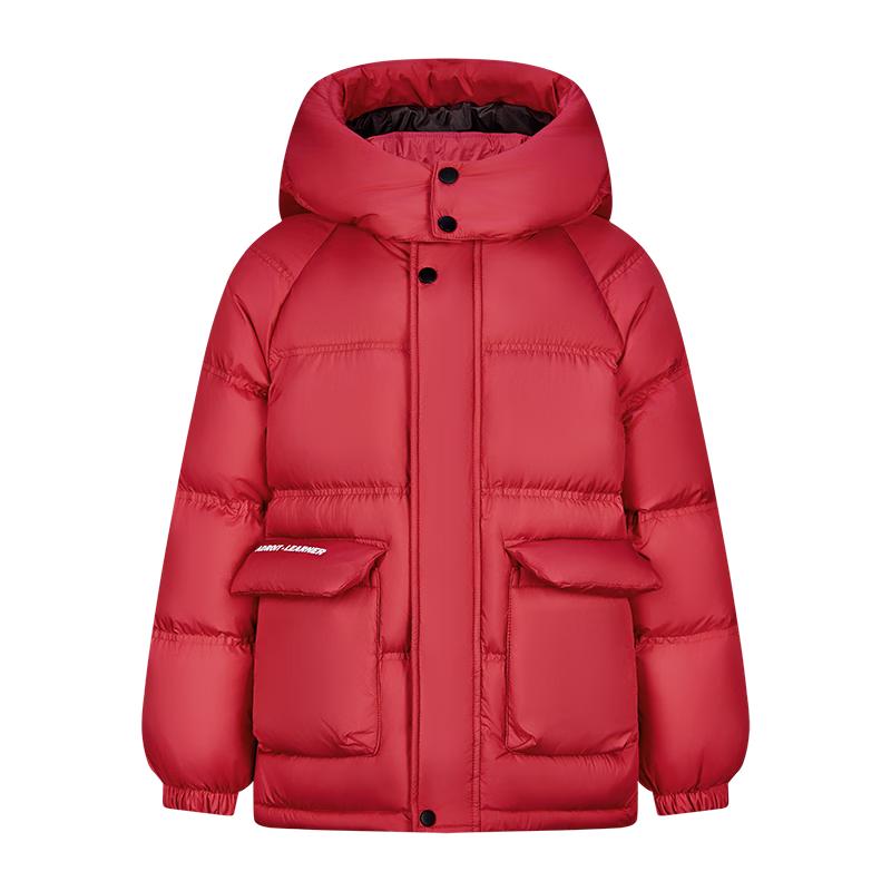 Xuezhongfei Kids' Lightweight Puffer Down Jacket