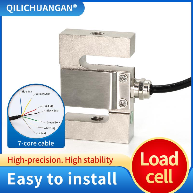 Seven-Wire S-Type Load Cell Tensile and Compressive Strength Test 50kg