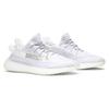 Adidas Yeezy Boost 350 V2 'Static Reflective' Sneaker EF2367