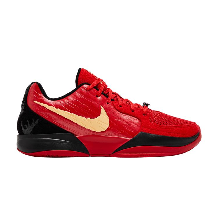 Nike Ja 2 Nightmare 44