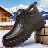 High-top Leather Shoes Winter Men's Velvet Warm Leather Cotton Shoes Thick-soled Non-slip Snow Boots Men