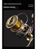 Krossing Full Metal Long-Cast Spinning Reel – Anti-Seawater, Large Fishing Anchor Reel