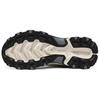 Skechers Stamina At Men Off White Low Top Hiking Shoes Mountain Style Lightweight Cushioning Stable Versatile 237692-NAT