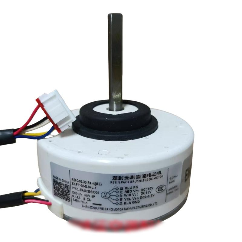 DC motor ventilátoru pro klimatizaci RD-310-30-8N-4(AL) ZKFP-30-8-97L-1 EAU62983004 30W Kompatibilní s LG