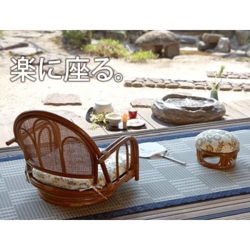 Hagiwara Seiza Aid Chair with Cushion for Sitting Cross-legged Positioning (Numbness Relief), Zazen, Seiza, Fully Assembled, Rattan, 24cm Diameter, 1