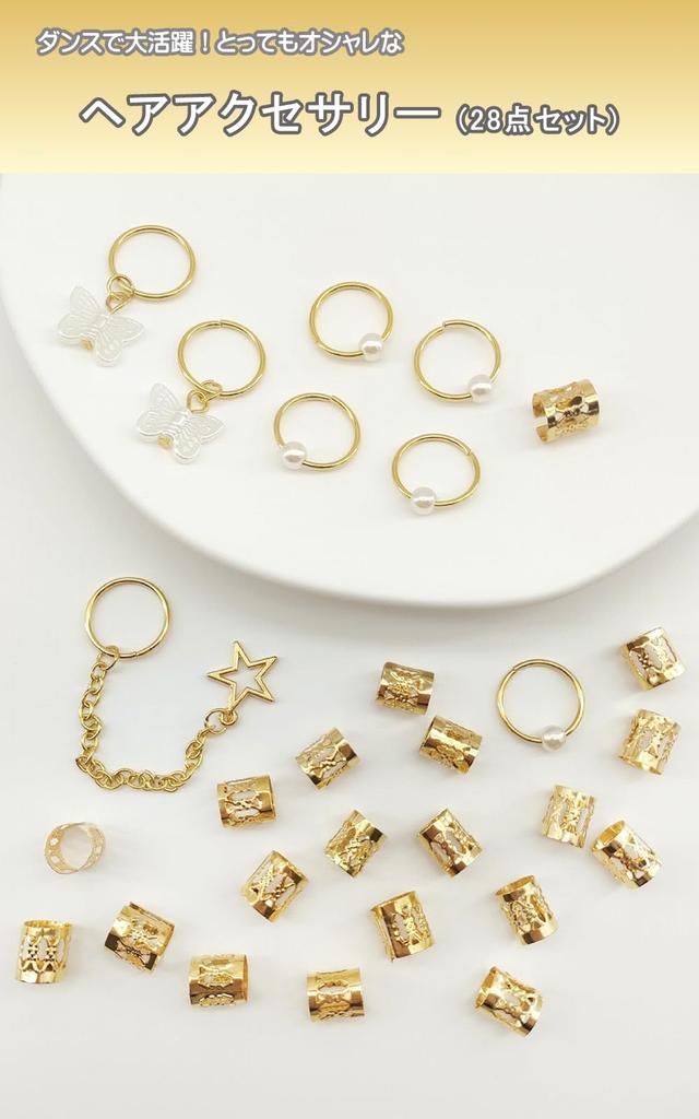 [zacclucc] Band Haaraccessoire, Tanz Haaraccessoire, Kinder, Hip Hop, Kinder, Haarperlen, Haarring, Hochzeit