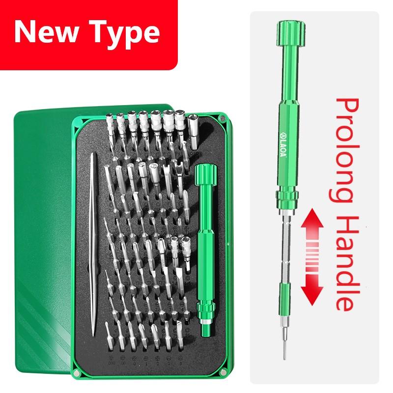 LAOA 66-in-1 Hand-Powered Precision Screwdriver Set with Hard Case for Cell Phones Computers Small Appliances- Customizable