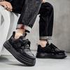 Men's Korean Style Trendy Board Shoes Thick Soled Street Style Fashionable and Versatile Men's Casual Sports Shoes