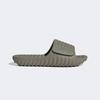 Adisage 360 REC Slide [IH8991] [Shipped from Korea] 100% Authentic