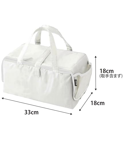 Yamazaki Ironing Mat, Iron Storage Mat, Tower, White, 3443