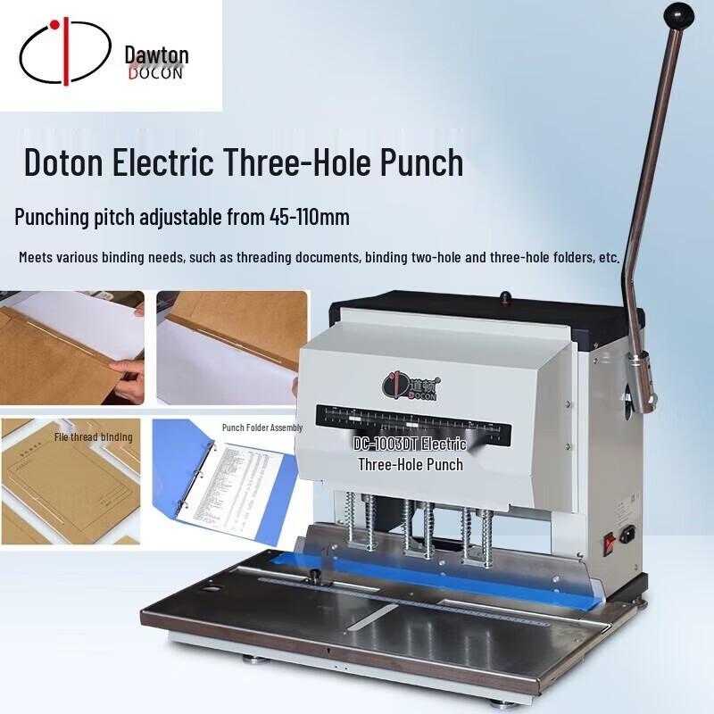 DOCON DC-1003DT Electric 3-Hole Paper Punch