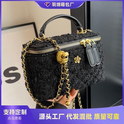 Rhombus Chain Handbag Bag Women's Autumn and Winter New Trendy Shoulder Messenger Bag Niche Versatile Small Square Bag