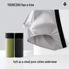 Youkeshu Men's 3A Antibacterial Cotton Underwear