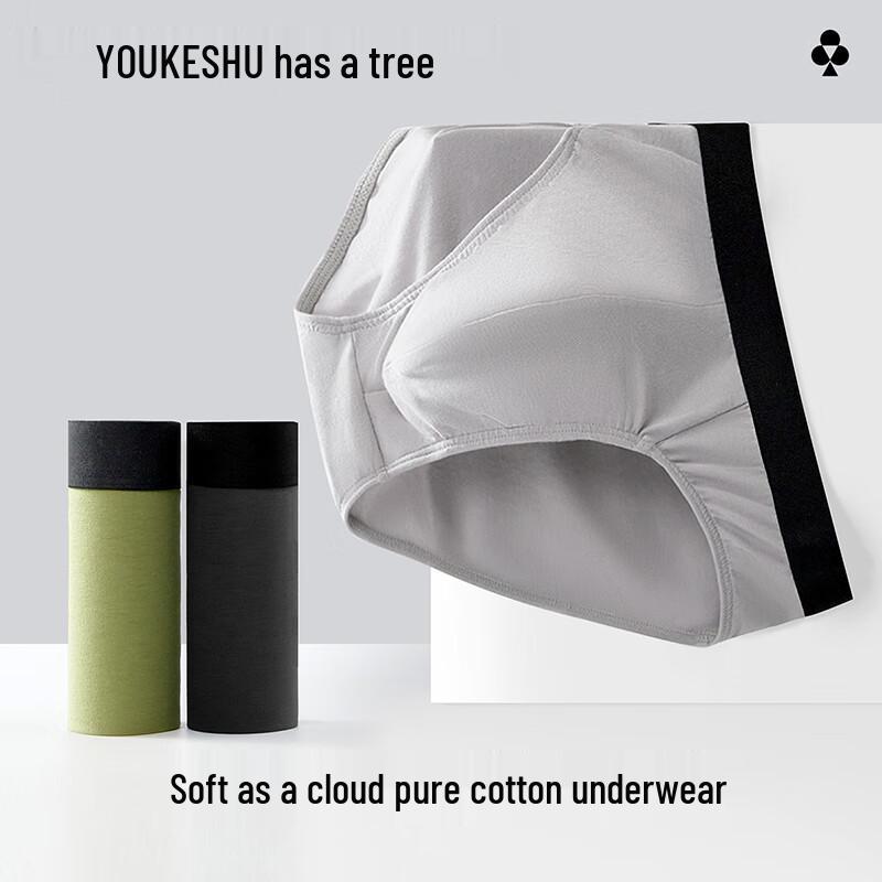 Youkeshu Men's 3A Antibacterial Cotton Underwear