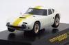 Q Model Toyota 2000GT 1966 Japan GP Tamura Trainingsspezifikation Gelber Streifen Fertigprodukt 1/43