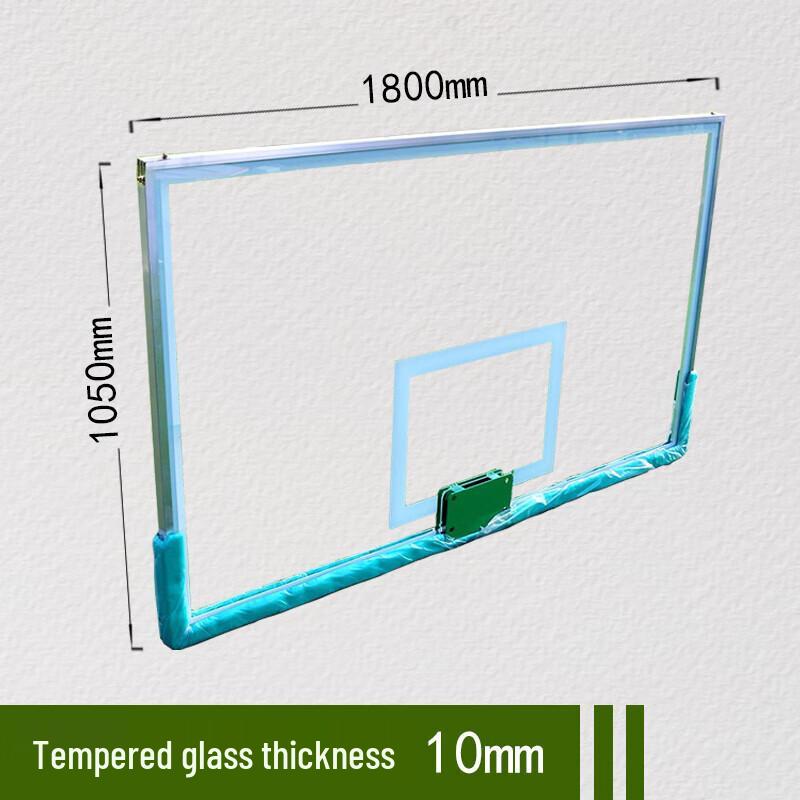Paieryou Tempered Glass Basketball Backboard