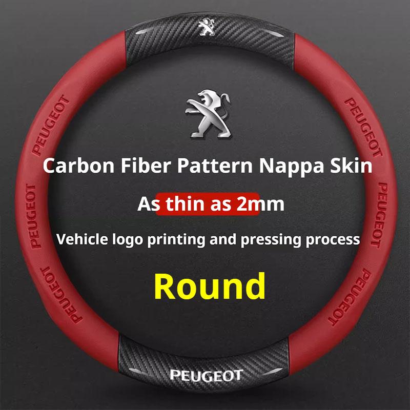 Peugeot GT-Line 206 207 208 307 308 406 407 408 508 607 2008 3008 4008 5008 RCZ Rifter GT İçin Deri Araba Direksiyon Simidi Kılıfı
