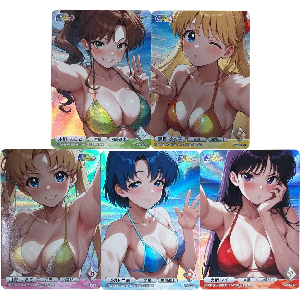 8Pcs/Set Diy Oshi No Ko Hoshino Ai And Hoshino Rubi Classic Anime Collection Flash Cards Acg Twill Gift Toy Collection For Fans