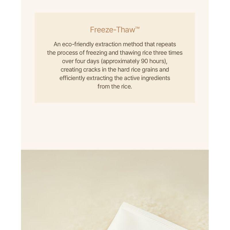 I'm from - Rice Whip Facial Cleanser Set