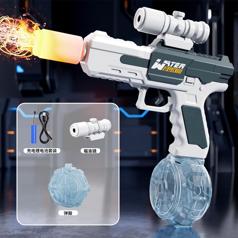 Xiaoice rat electric burst water gun return pulse high-speed burst toy