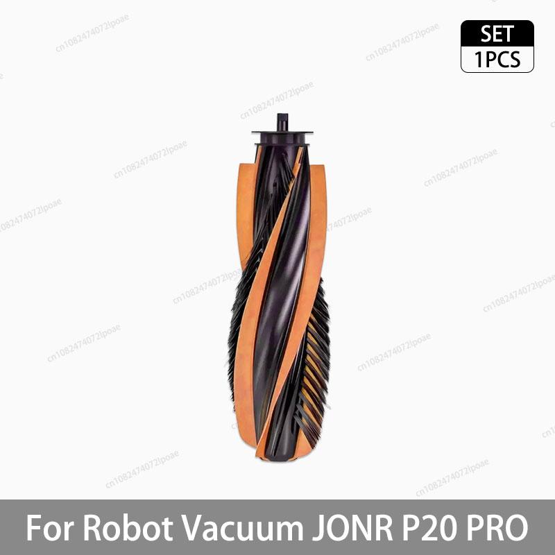 For JONR P20 PRO / T5 Pro Robot Vacuum Cleaner Accessories Main Side Brush Hepa Filter Mop Cloth Dust Bag Replacement
