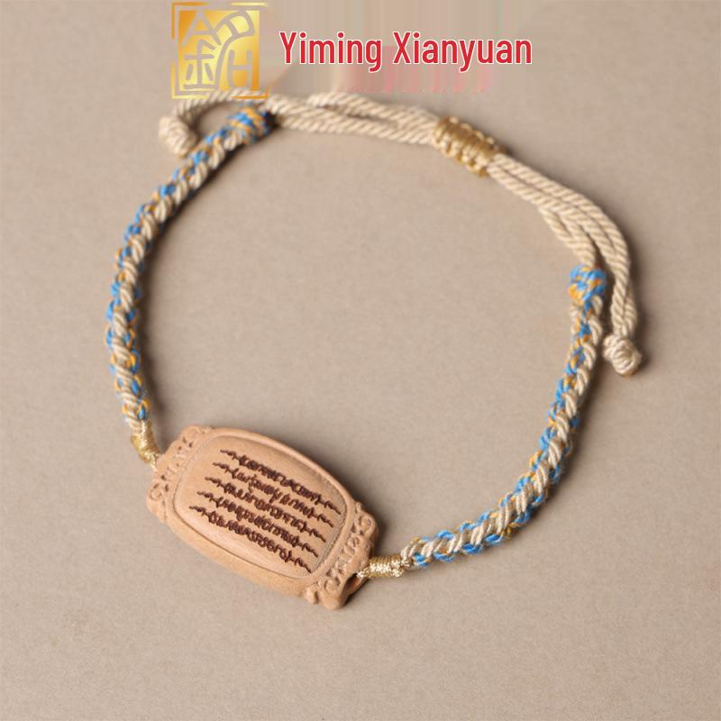

Blood Cypress Carved Bead Bracelet - Solid Wood Fashion Accessory
