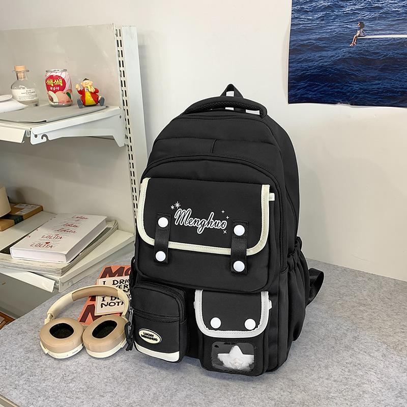College Cute Large Capacity Middle and High School Students Computer School Bag Casual Versatile Backpack Commuting Sweet Makeup Bag