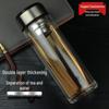 Yileya Double-Layer Glass Tea Infuser Bottle