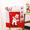 3D Cartoon Santa, Snowman & Reindeer Chair Covers - Christmas & New Year Decorations