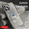 Luxury Suede All-inclusive Phone Case Protector Cover For BMW 50th for iPhone 11 12 13 14 15 16 17 Pro X XR XS Max Mini 7 8 Plus FS0