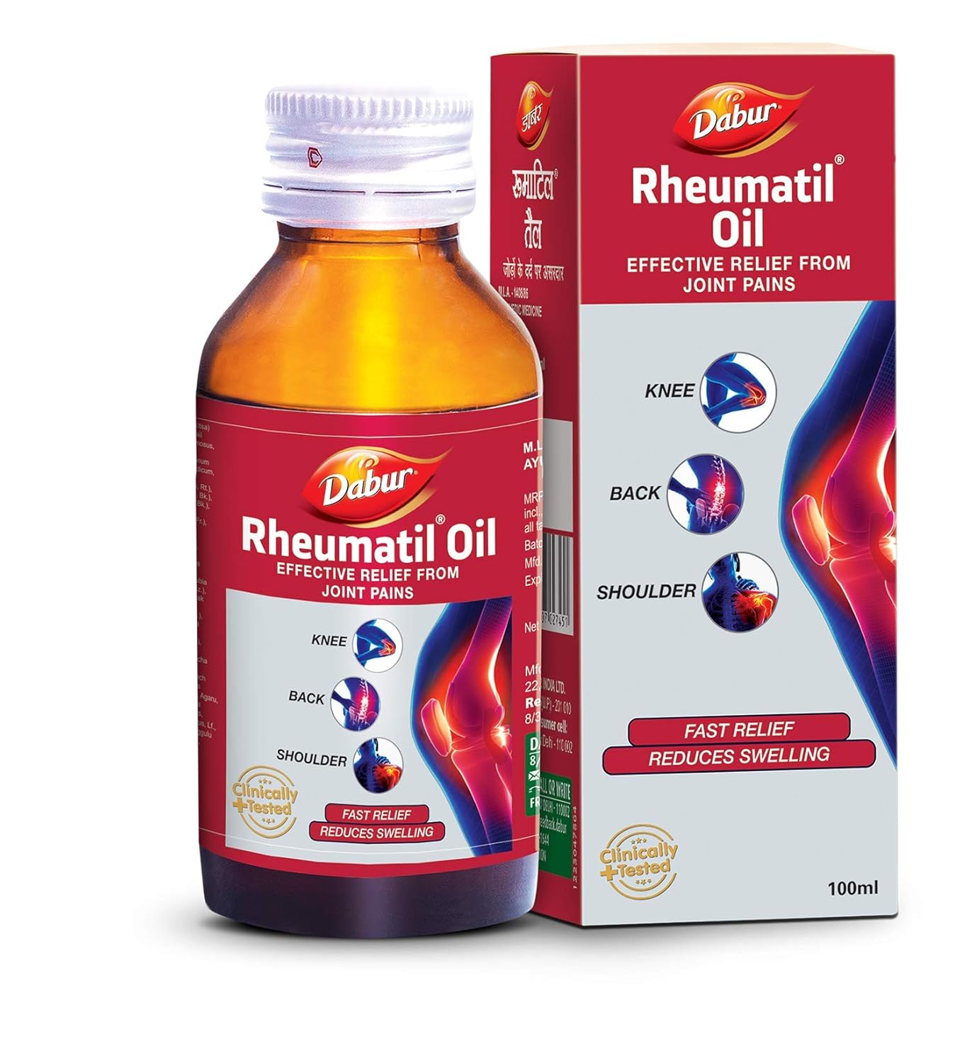 

Dabur Rheumatil Oil 100ml For Joint Pain Relief Backache Knee Shoulder Pain Pack of 1
