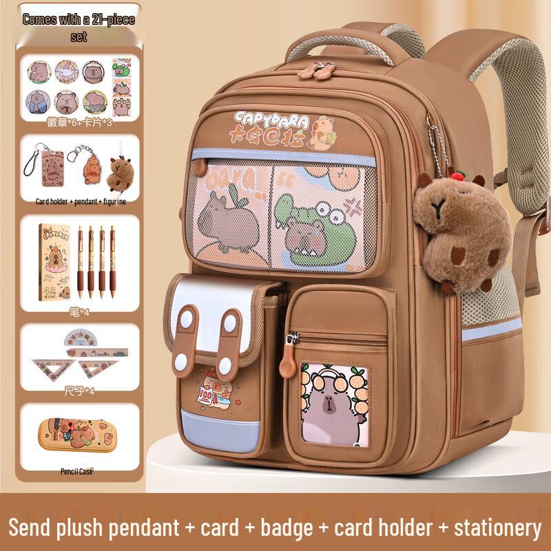 Children's Waterproof School Backpack