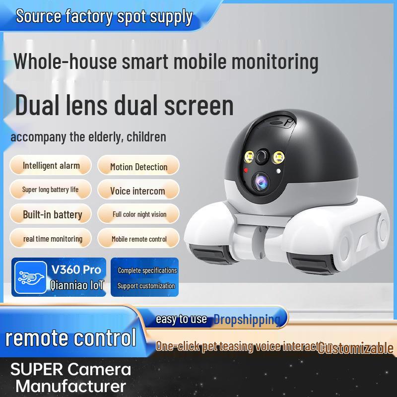 Pet-Style Dual-Lens Surveillance Camera with 360° View and Intelligent Remote Monitoring