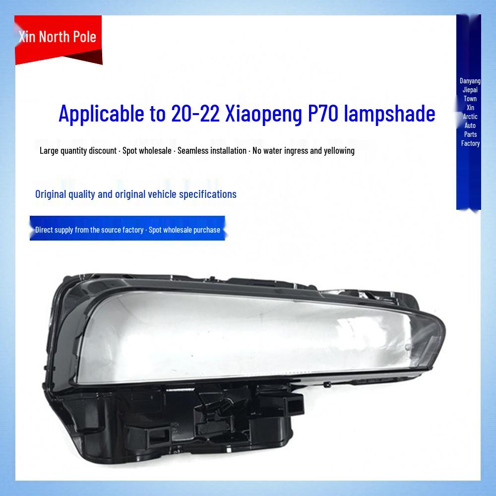 

Xpeng P7 Headlight Cover: Transparent Lens for 2020-2022 Models Premium right side without adhesive
