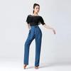 Hohe Taille Damen Latein Modern Dance Hose Professionelles Enges Bündchendesign Hose Dame Ballsaalhose Tasche