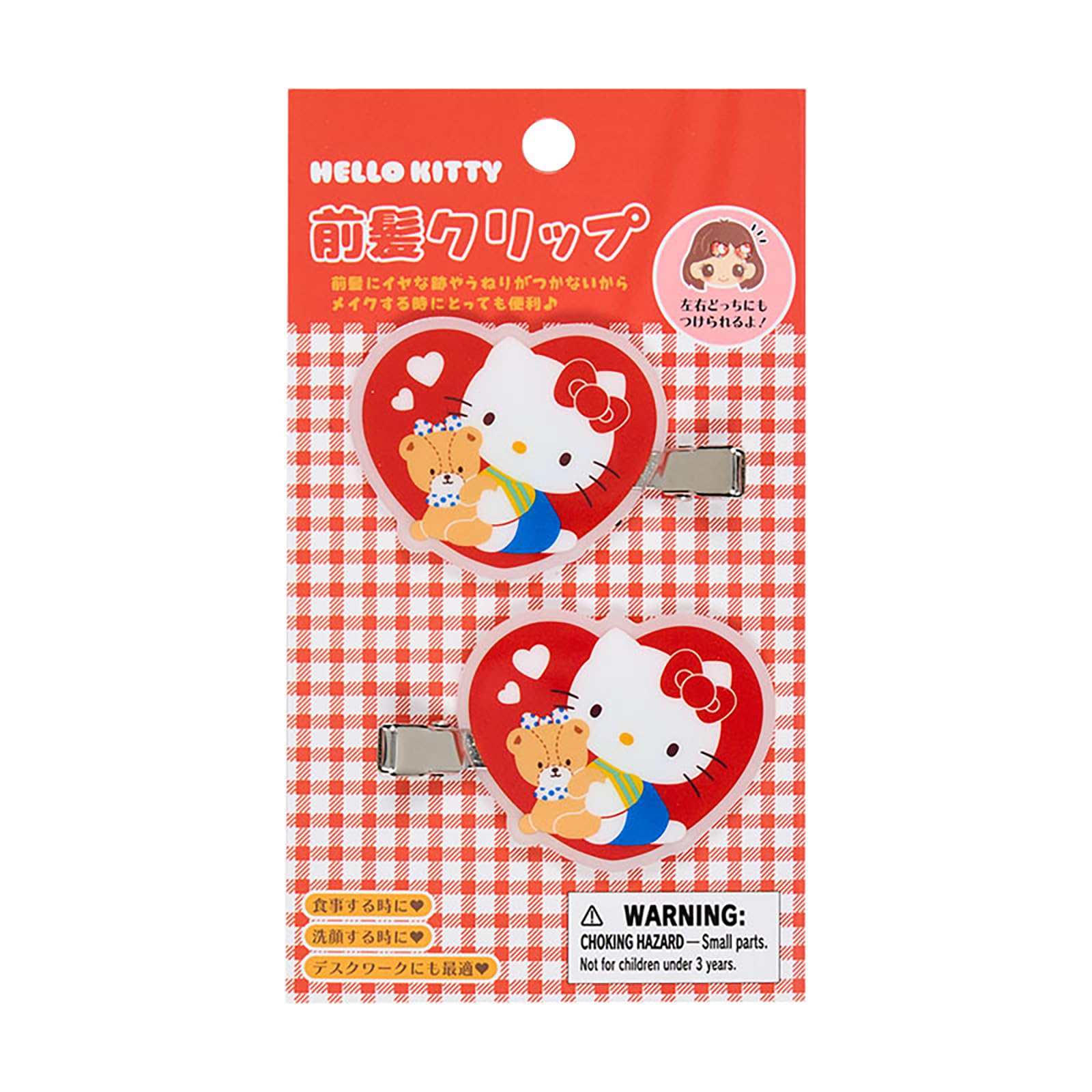 Sanrio Bangs Clip Hello Kitty Hair Clip Makeup Set of 2 447781 (SANRIO) (Always Sanrio)
