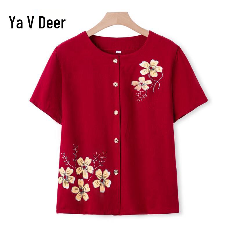 

Yalu Women s Cotton Silk Summer Short Sleeve Set D-5XL