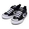 Converse Pro Blaze Strap Ox Bequeme Vielseitige Low Top Kinder Skateschuhe Kinder Sneaker Schwarz A08477C