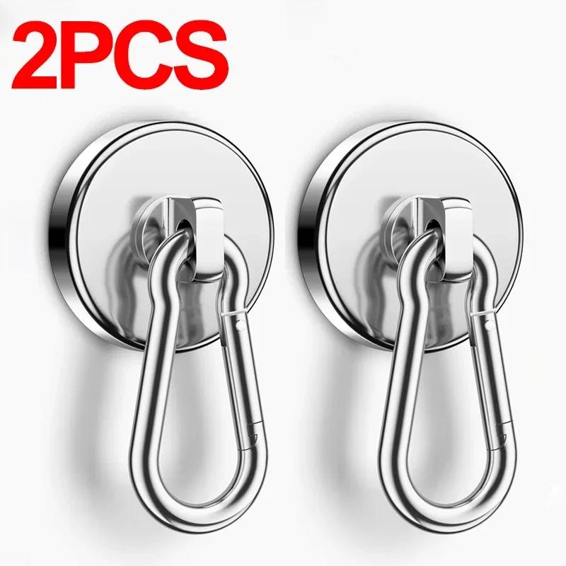 1/10 peças Ganchos magnéticos fortes com mosquetão giratório Gancho magnético de neodímio rotativo para geladeira de cozinha com sucção magnética