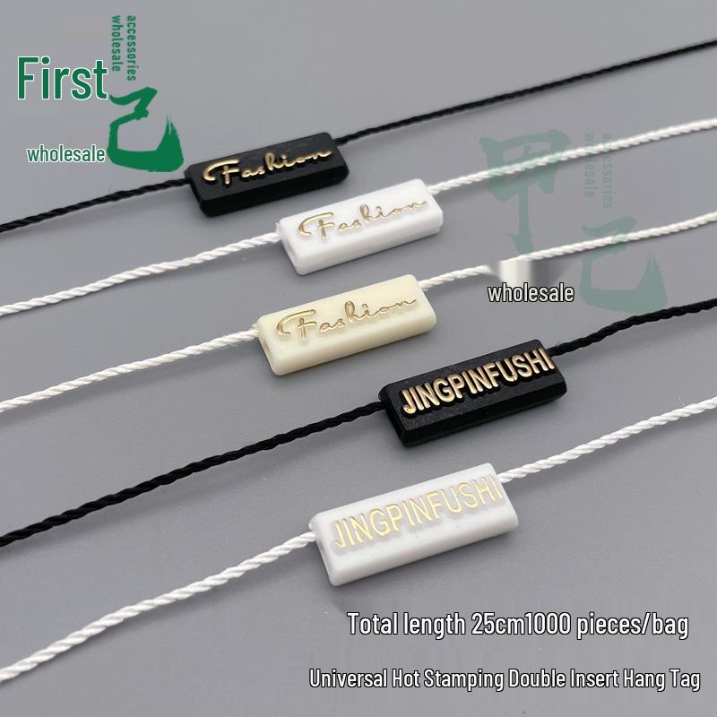 JINGPINFUSHI Fashion Universal Hot Stamping Hang Tag String