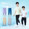 361° Kids' Summer Sun Protection & Anti-Mosquito Cool-Touch Long Pants