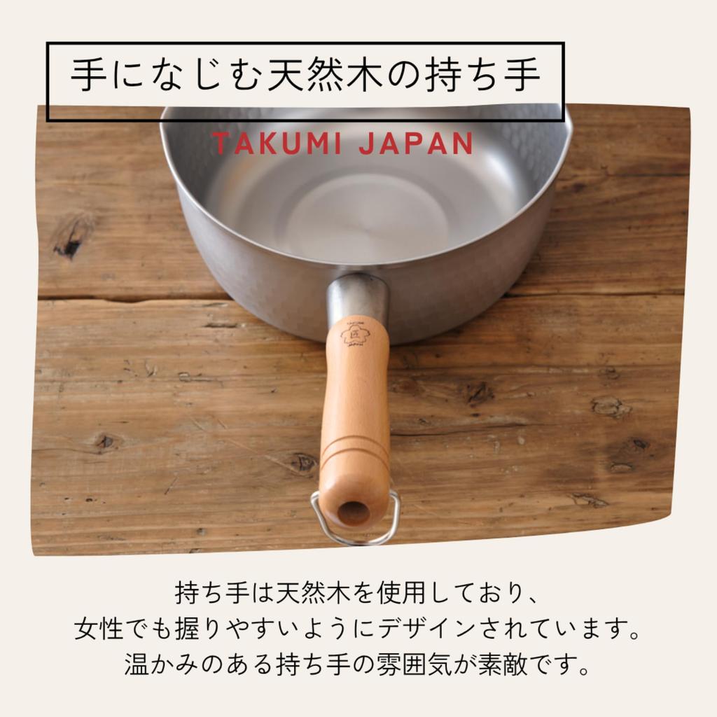 Takumi JAPAN Stainless Steel Made in IH and Gas Stove Stainless Steel Magma Plate Single Handle Pan Saucepan, 20cm, Japan, Compatible, Material,
